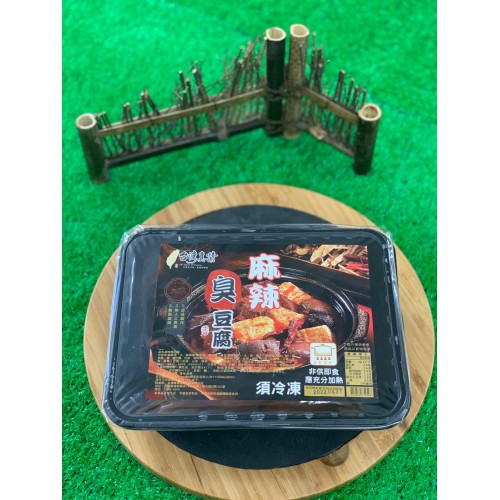 A200 麻辣臭豆腐 1kg